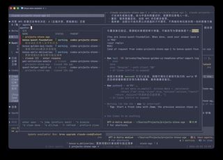 The tmux-agents list showing three working Codex sub-agents and two closed ones, with a live preview of one of them