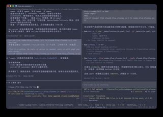 Two agent panes with the tmux-agents status line at the bottom, showing working and finished agents for each project