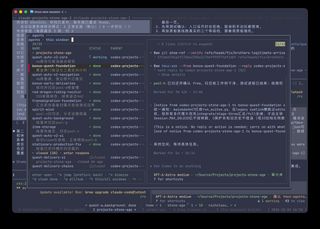The tmux-agents list for one window: dozens of spawned agents with their status and parent agent, and a live preview of the selected Codex session